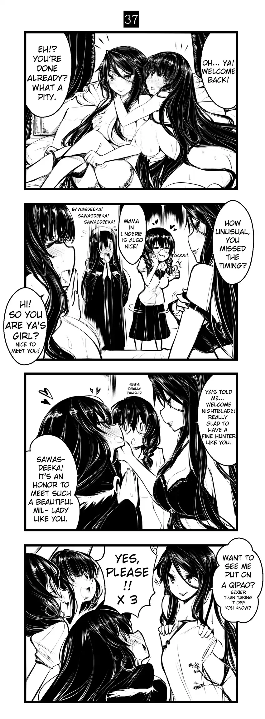 Read Dark Widow chapter 3 image 4 on Lezhin