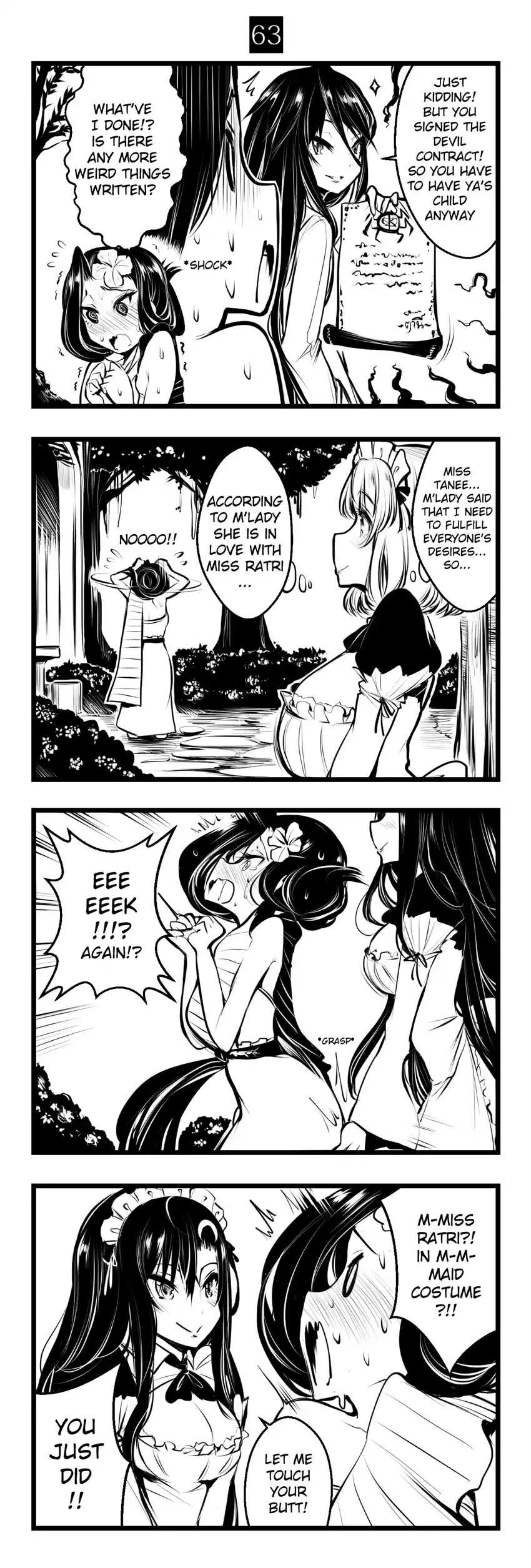 Read Dark Widow chapter 4 image 16 on Lezhin