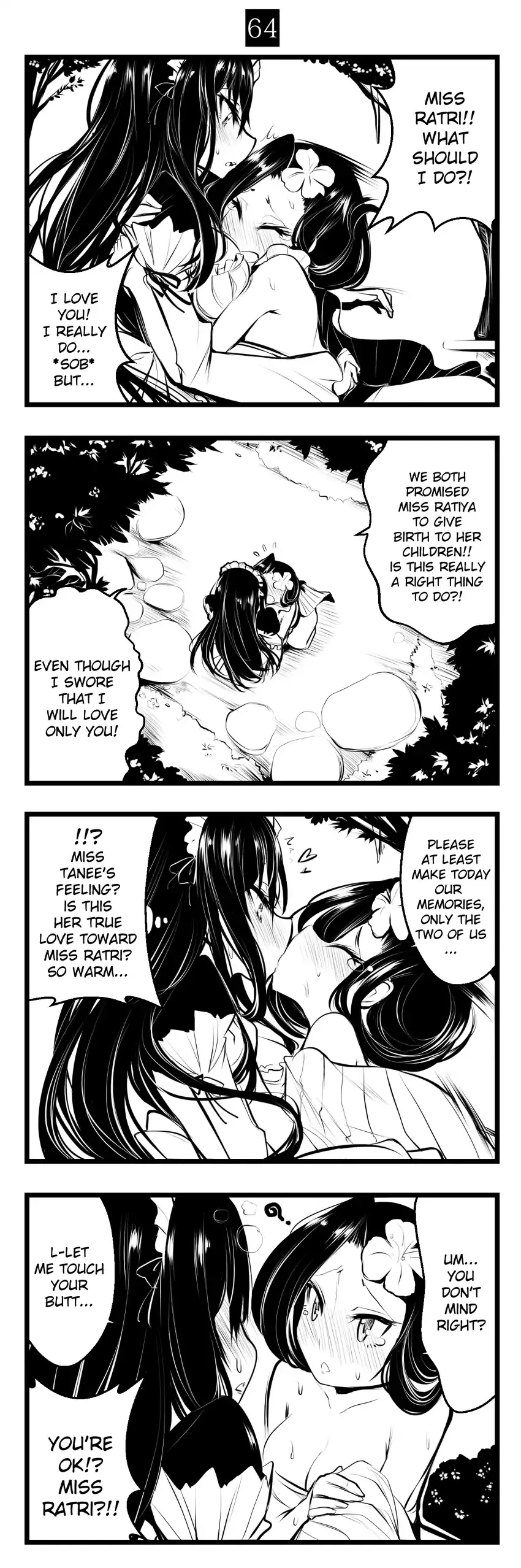 Read Dark Widow chapter 4 image 17 on Lezhin