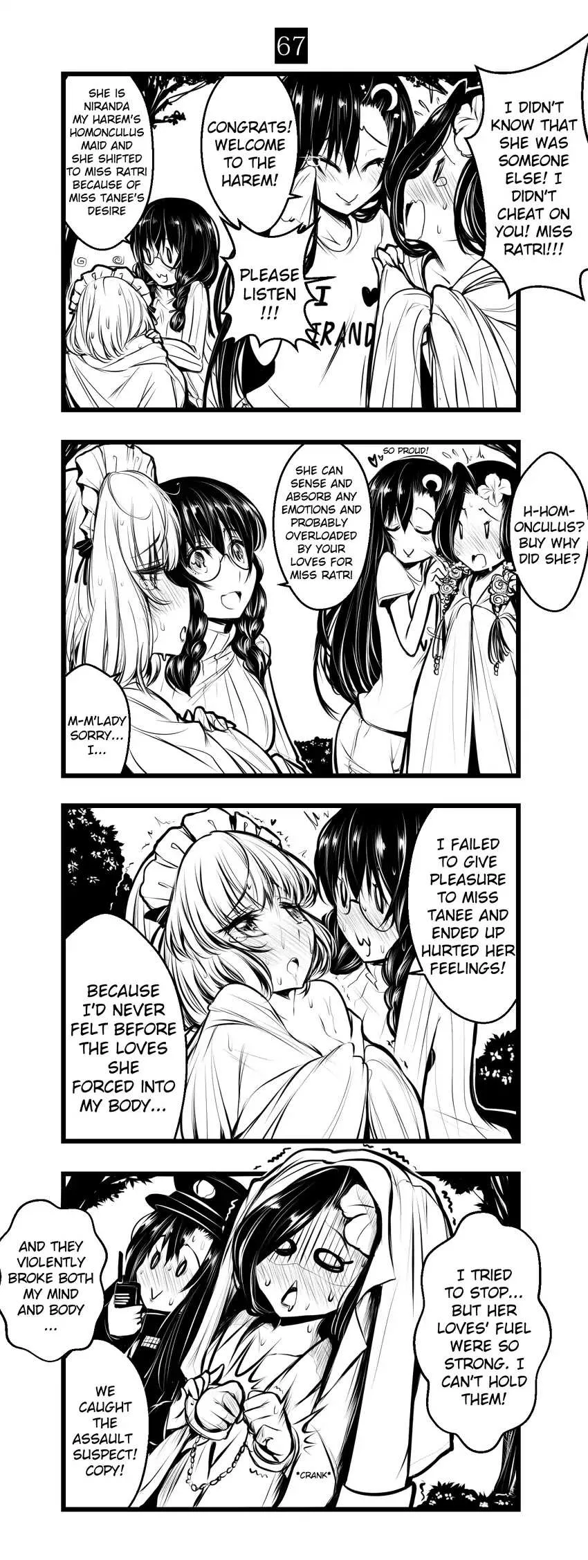 Read Dark Widow chapter 4 image 18 on Lezhin