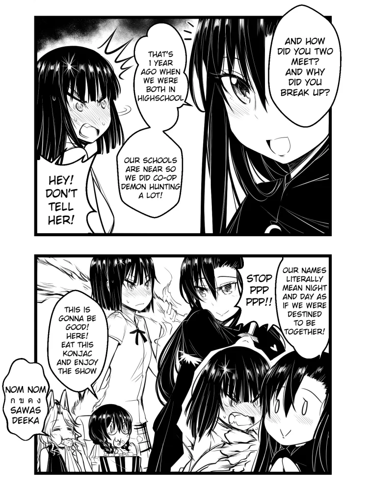 Read Dark Widow chapter 8 image 32 on Lezhin