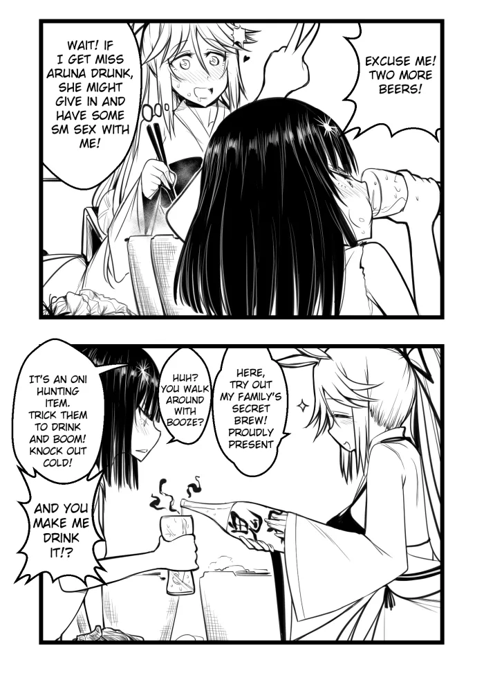 Read Dark Widow chapter 9 image 21 on Lezhin