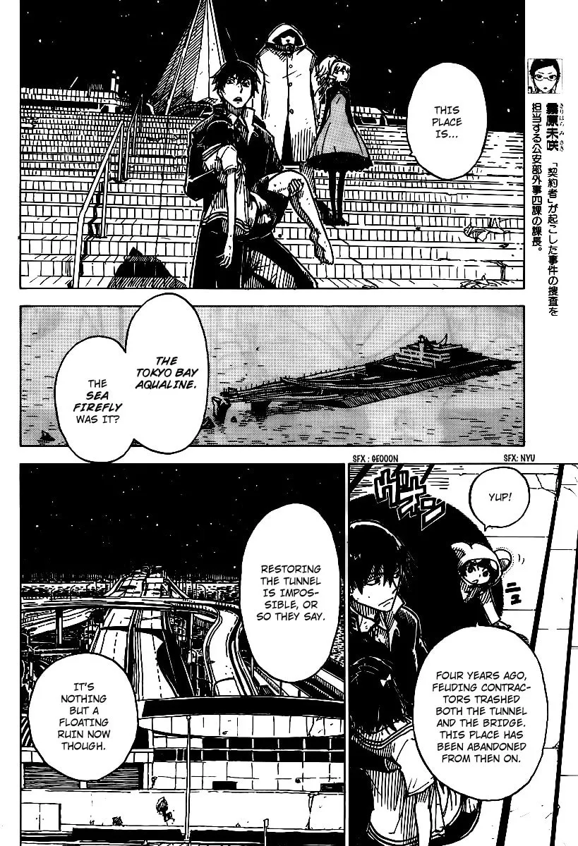 DARKER THAN BLACK: Shikkoku no Hana Chapter 15 page 10 - 