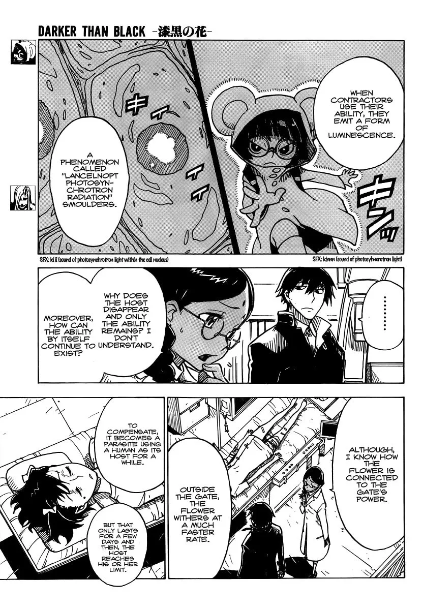 DARKER THAN BLACK: Shikkoku no Hana Chapter 16 page 13 - 
