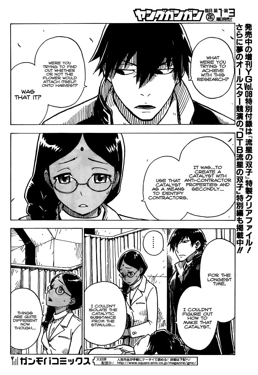 DARKER THAN BLACK: Shikkoku no Hana Chapter 16 page 16 - 