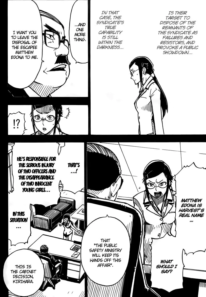 DARKER THAN BLACK: Shikkoku no Hana Chapter 17 page 17 - 