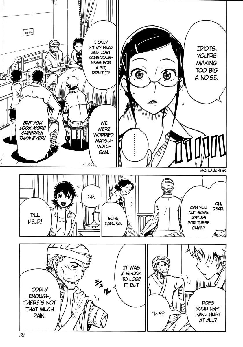 DARKER THAN BLACK: Shikkoku no Hana Chapter 17 page 29 - 