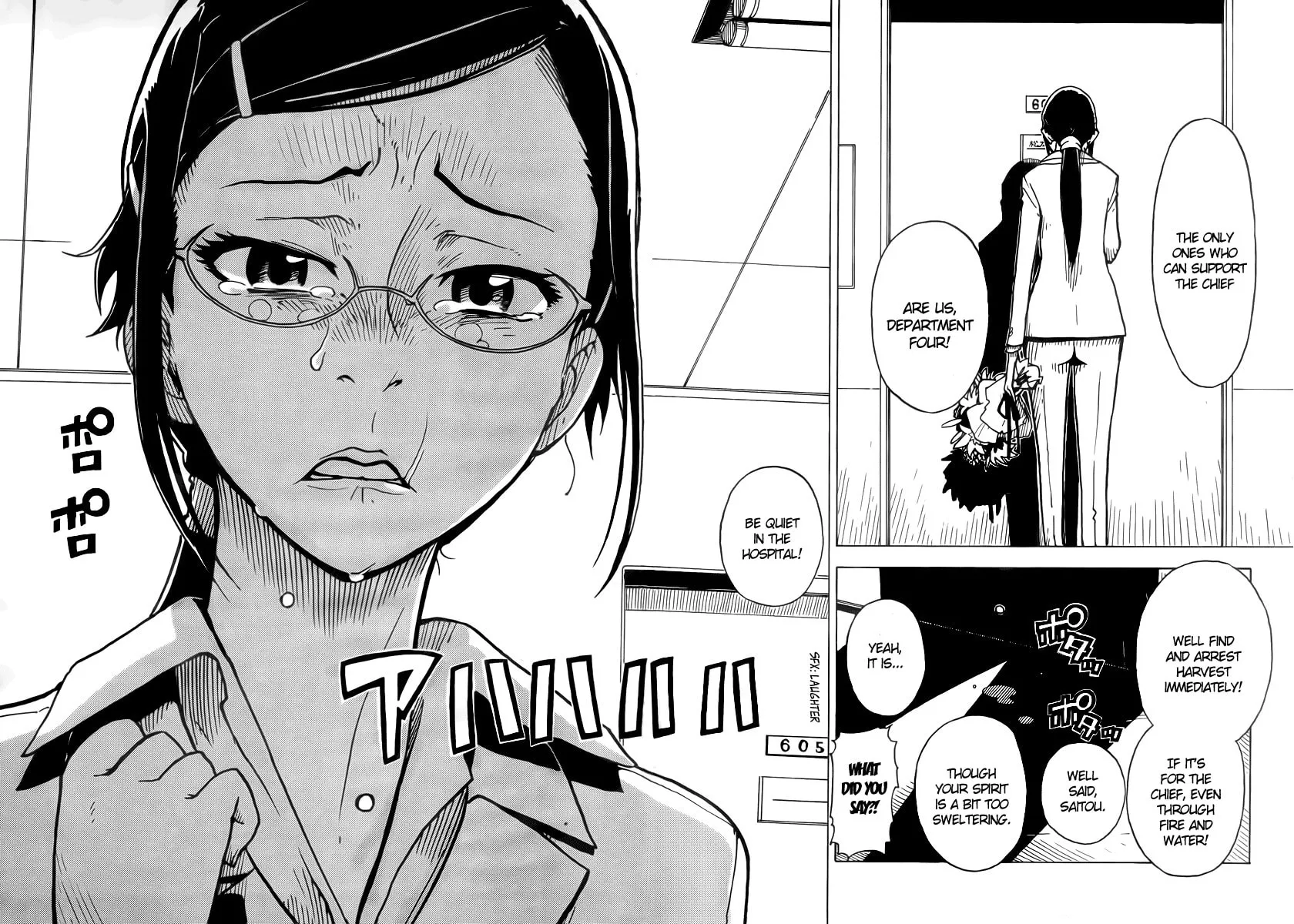 DARKER THAN BLACK: Shikkoku no Hana Chapter 17 page 32 - 