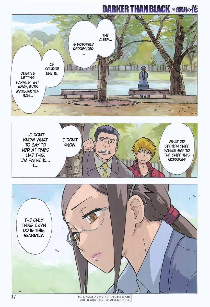 DARKER THAN BLACK: Shikkoku no Hana Chapter 17 page 7 - 