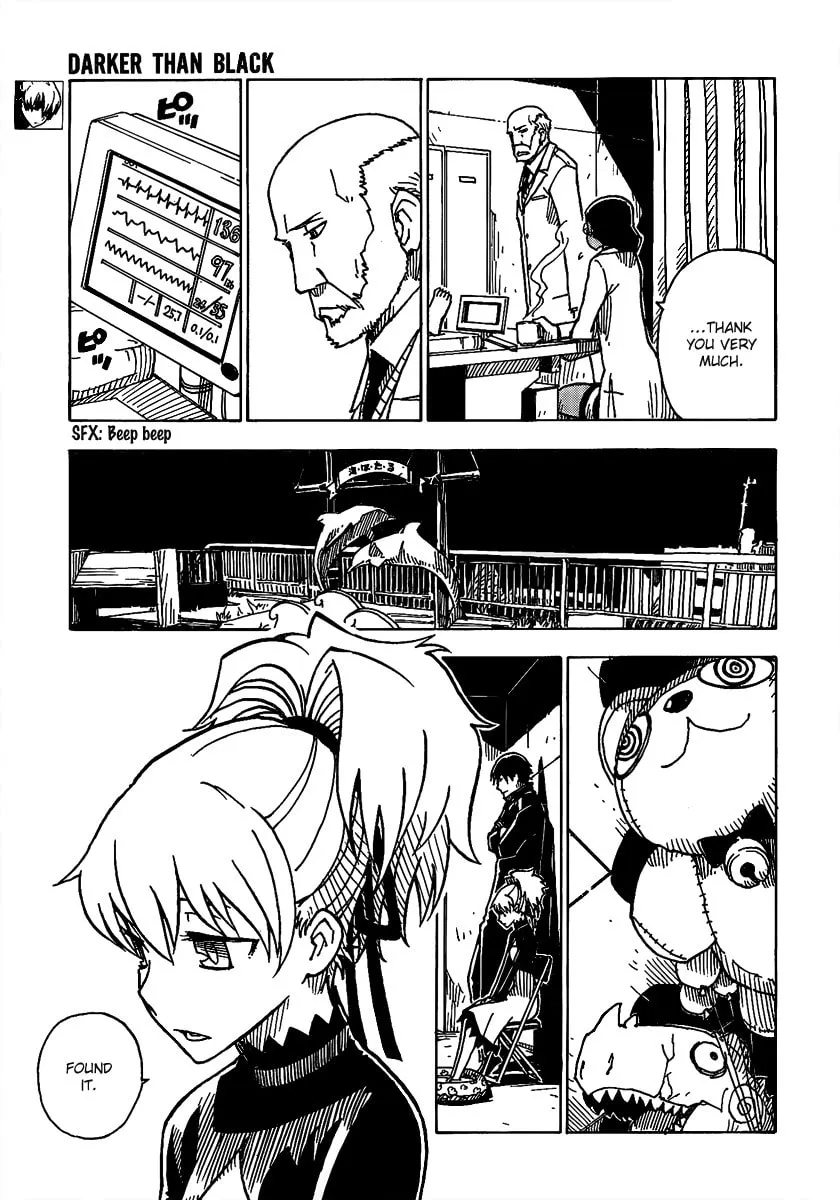 DARKER THAN BLACK: Shikkoku no Hana Chapter 18 page 11 - 