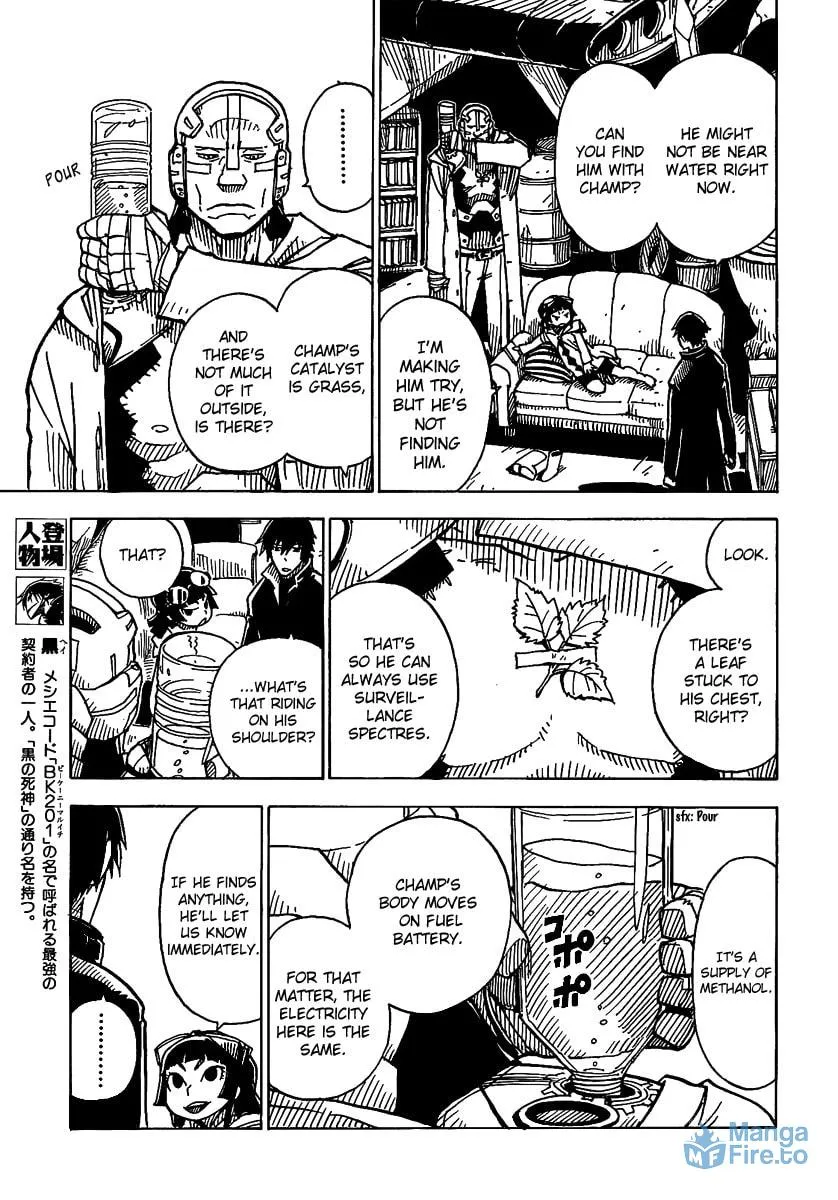 DARKER THAN BLACK: Shikkoku no Hana Chapter 18 page 9 - 