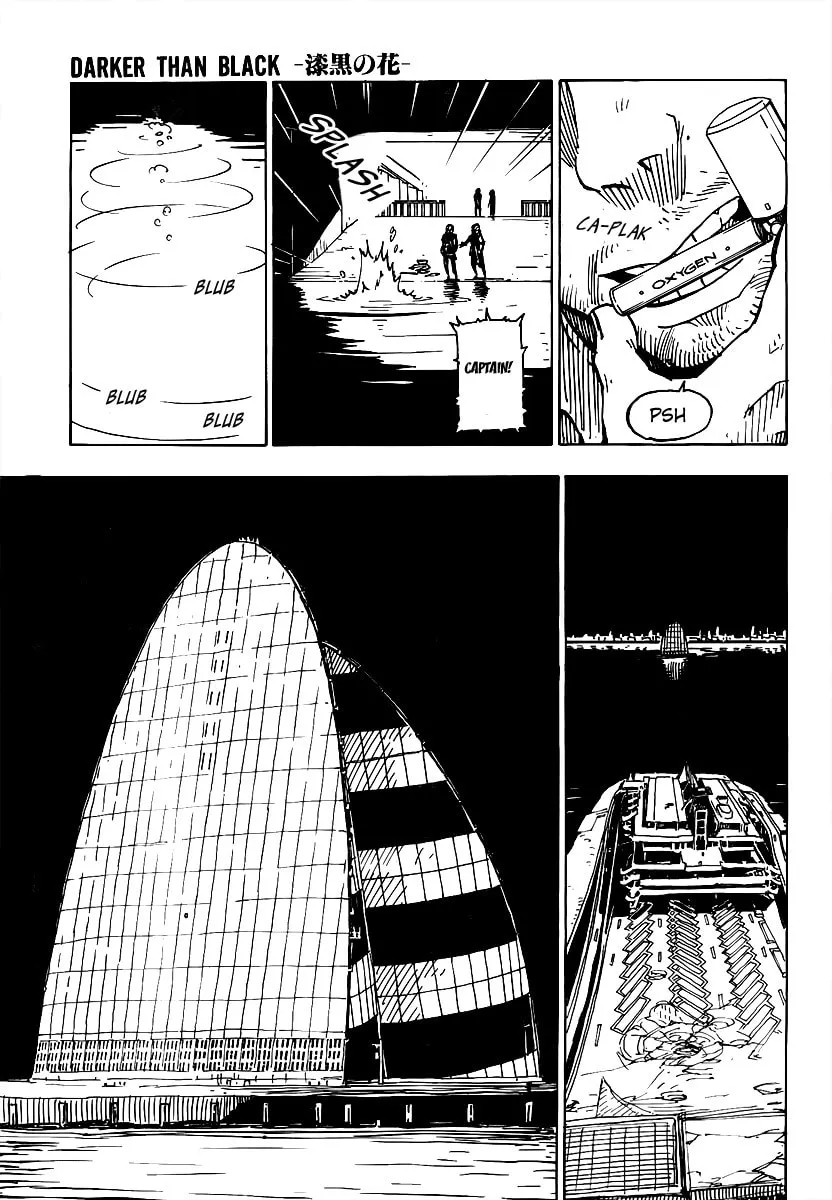 DARKER THAN BLACK: Shikkoku no Hana Chapter 19 page 13 - 