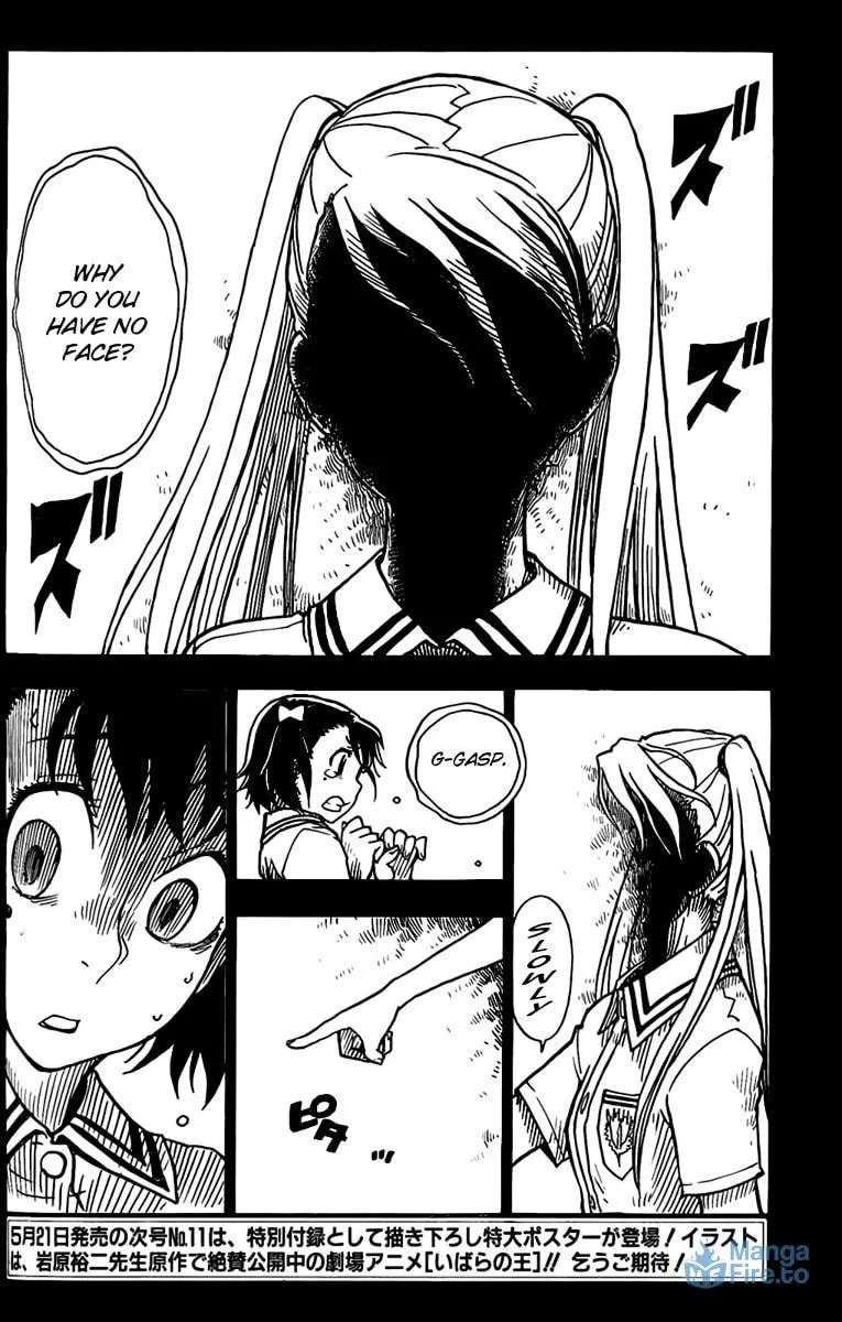 DARKER THAN BLACK: Shikkoku no Hana Chapter 20 page 15 - 