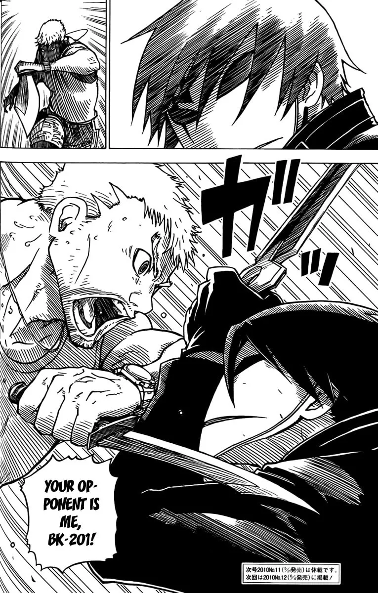 DARKER THAN BLACK: Shikkoku no Hana Chapter 20 page 23 - 