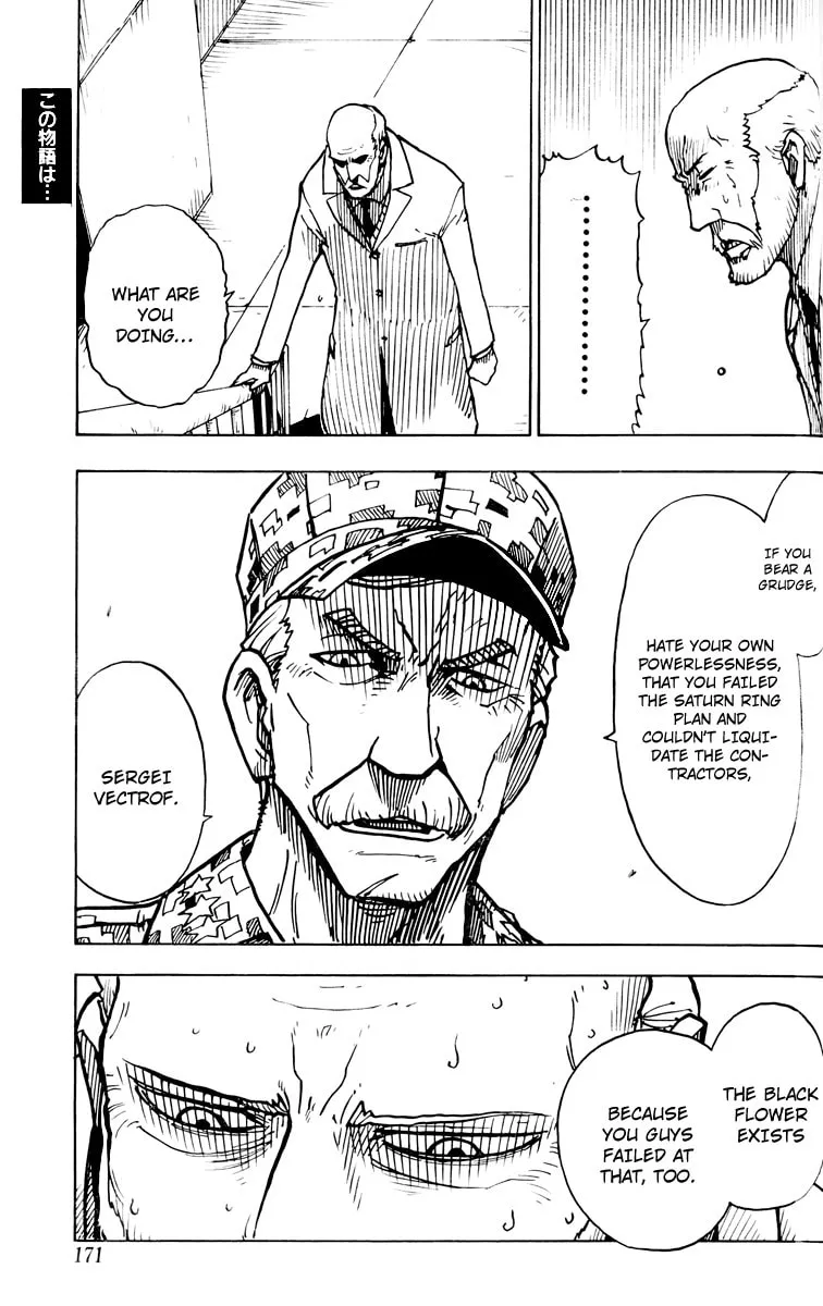 DARKER THAN BLACK: Shikkoku no Hana Chapter 21 page 19 - 