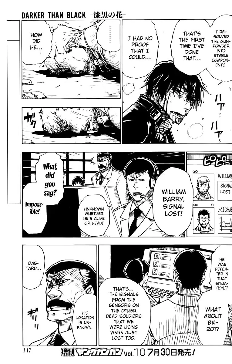 DARKER THAN BLACK: Shikkoku no Hana Chapter 23 page 9 - 