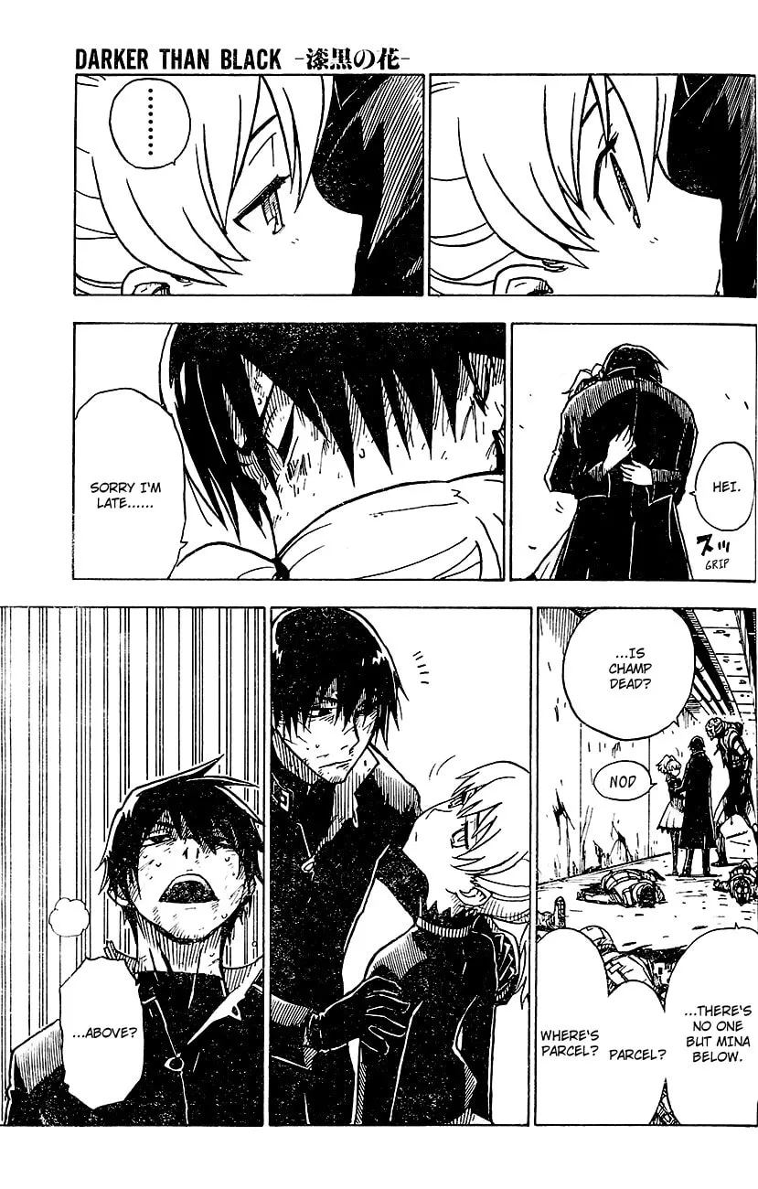 DARKER THAN BLACK: Shikkoku no Hana Chapter 24 page 19 - 
