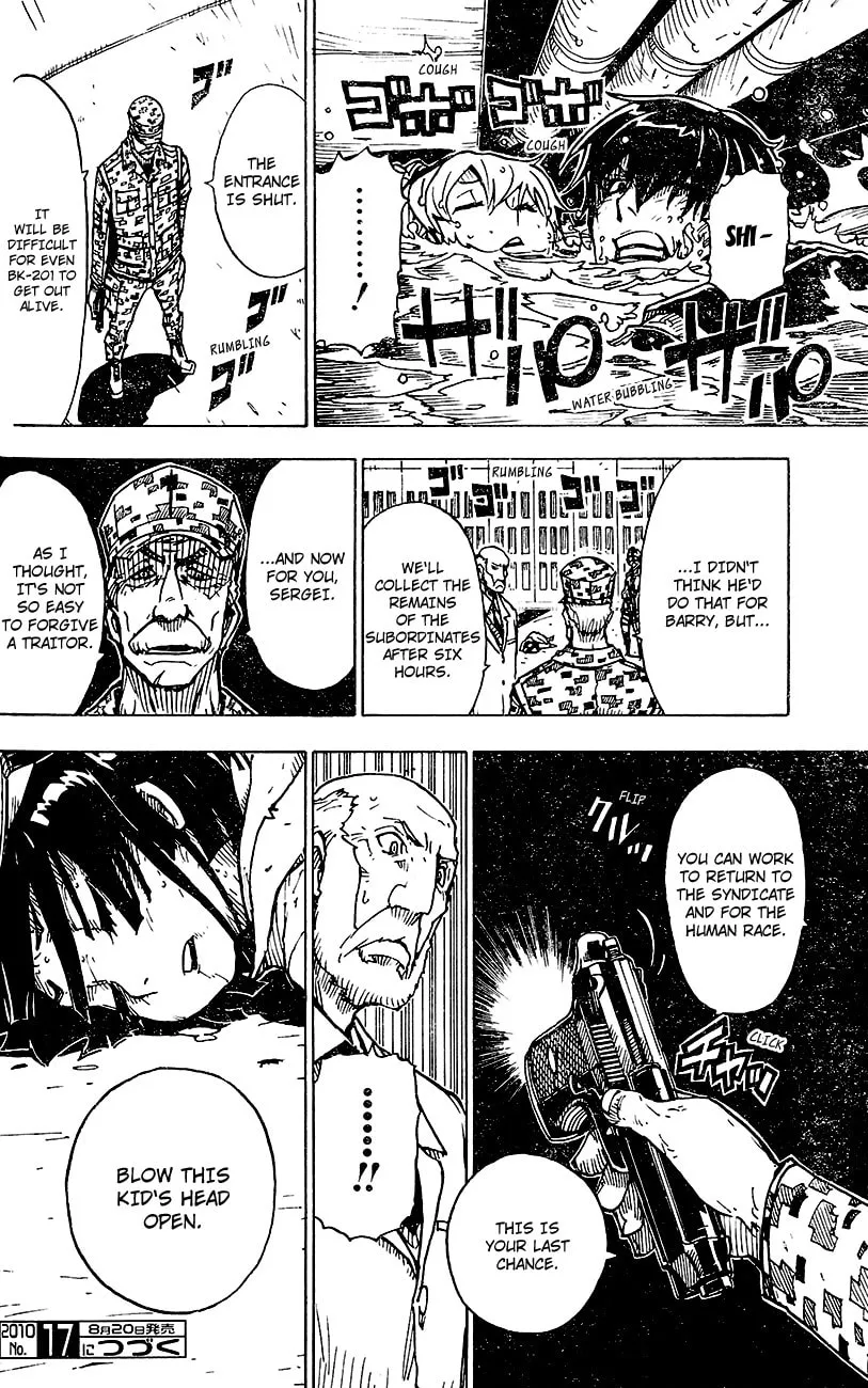 DARKER THAN BLACK: Shikkoku no Hana Chapter 24 page 22 - 