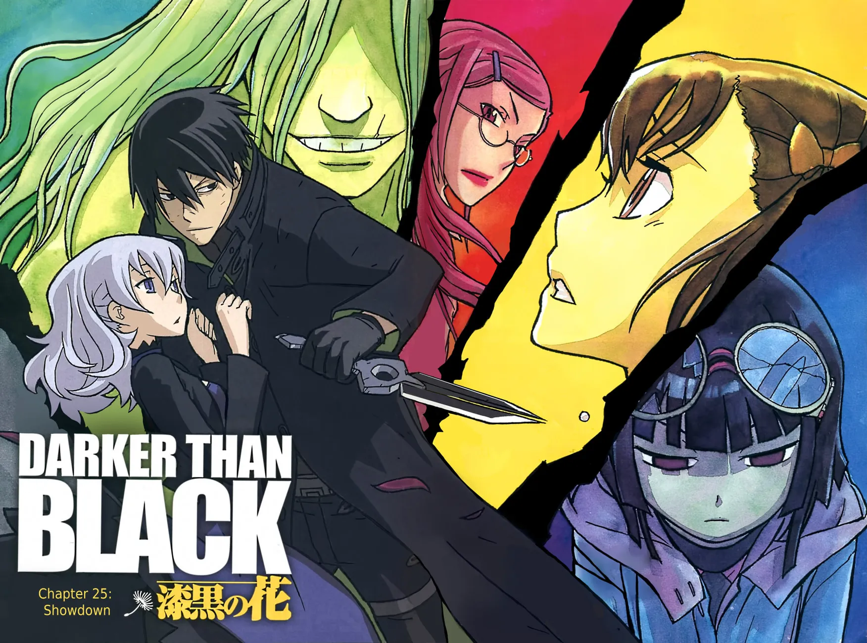 DARKER THAN BLACK: Shikkoku no Hana Chapter 25 page 4 - 