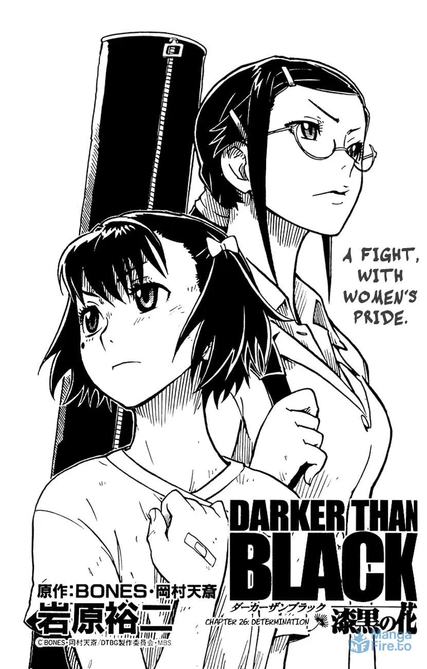 DARKER THAN BLACK: Shikkoku no Hana Chapter 26 page 3 - 