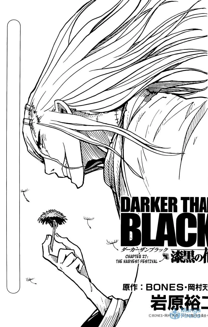 DARKER THAN BLACK: Shikkoku no Hana Chapter 27 page 3 - 
