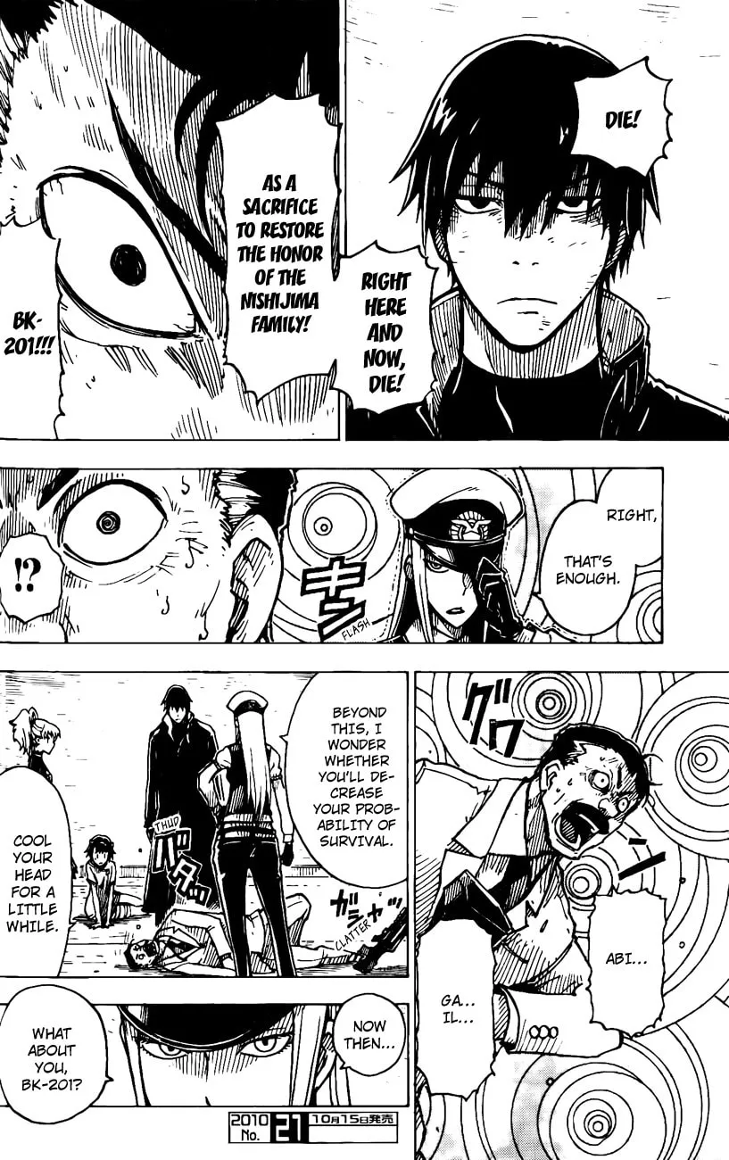 DARKER THAN BLACK: Shikkoku no Hana Chapter 27 page 25 - 