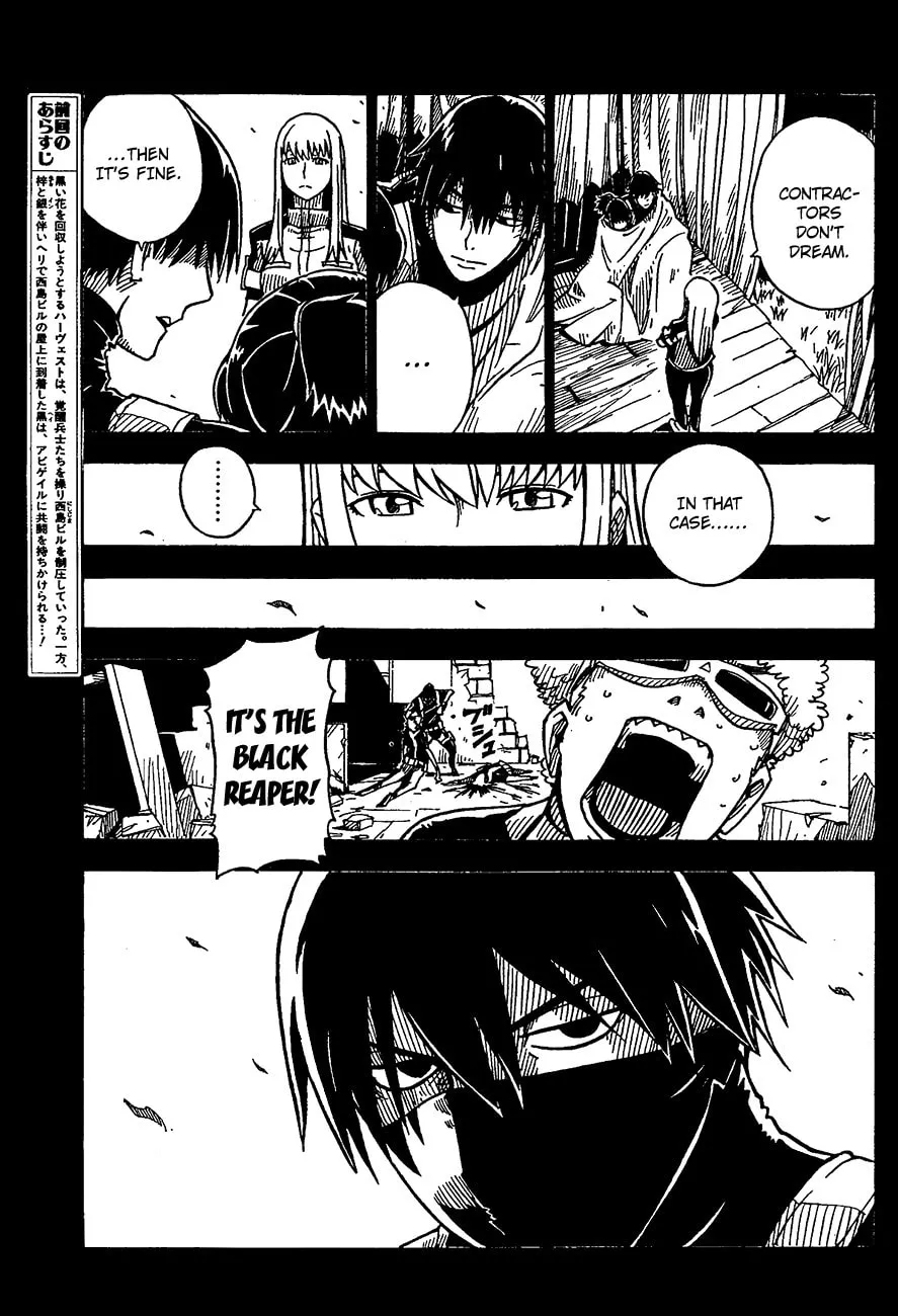 DARKER THAN BLACK: Shikkoku no Hana Chapter 28 page 7 - 