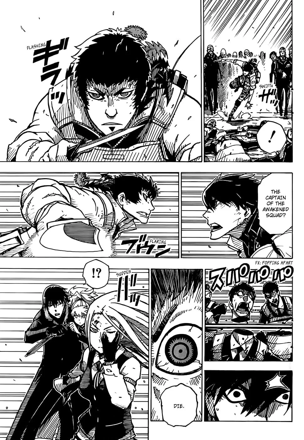 DARKER THAN BLACK: Shikkoku no Hana Chapter 29 page 25 - 