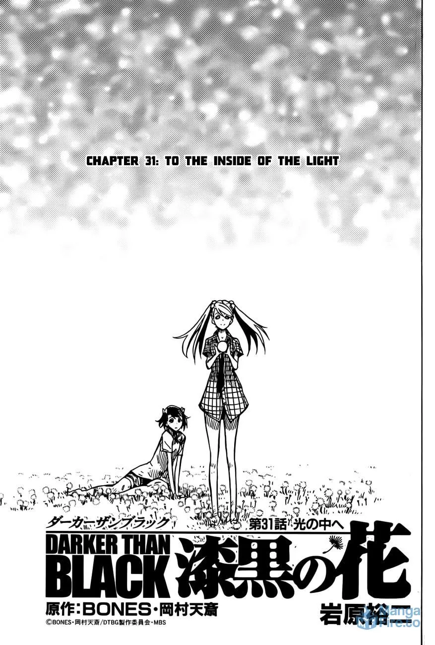 DARKER THAN BLACK: Shikkoku no Hana Chapter 31 page 3 - 
