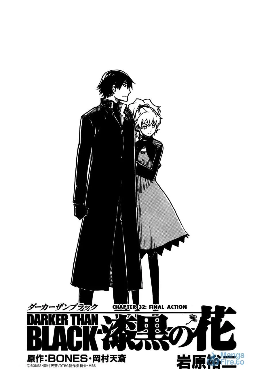 DARKER THAN BLACK: Shikkoku no Hana Chapter 32 page 3 - 