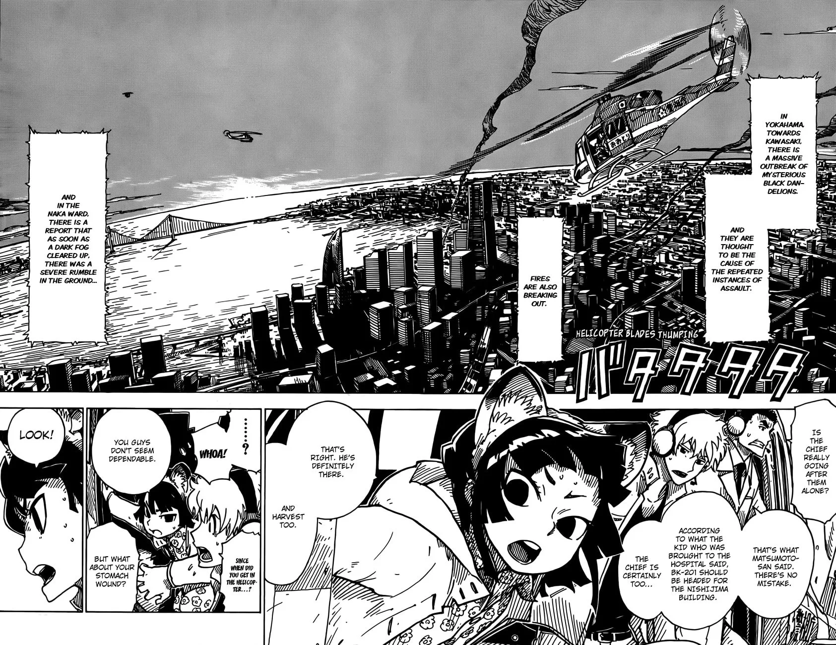 DARKER THAN BLACK: Shikkoku no Hana Chapter 32 page 4 - 