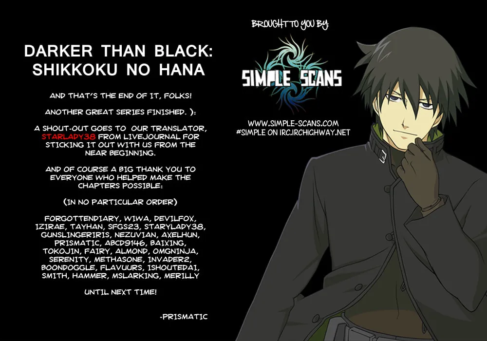DARKER THAN BLACK: Shikkoku no Hana Chapter 33 page 28 - 