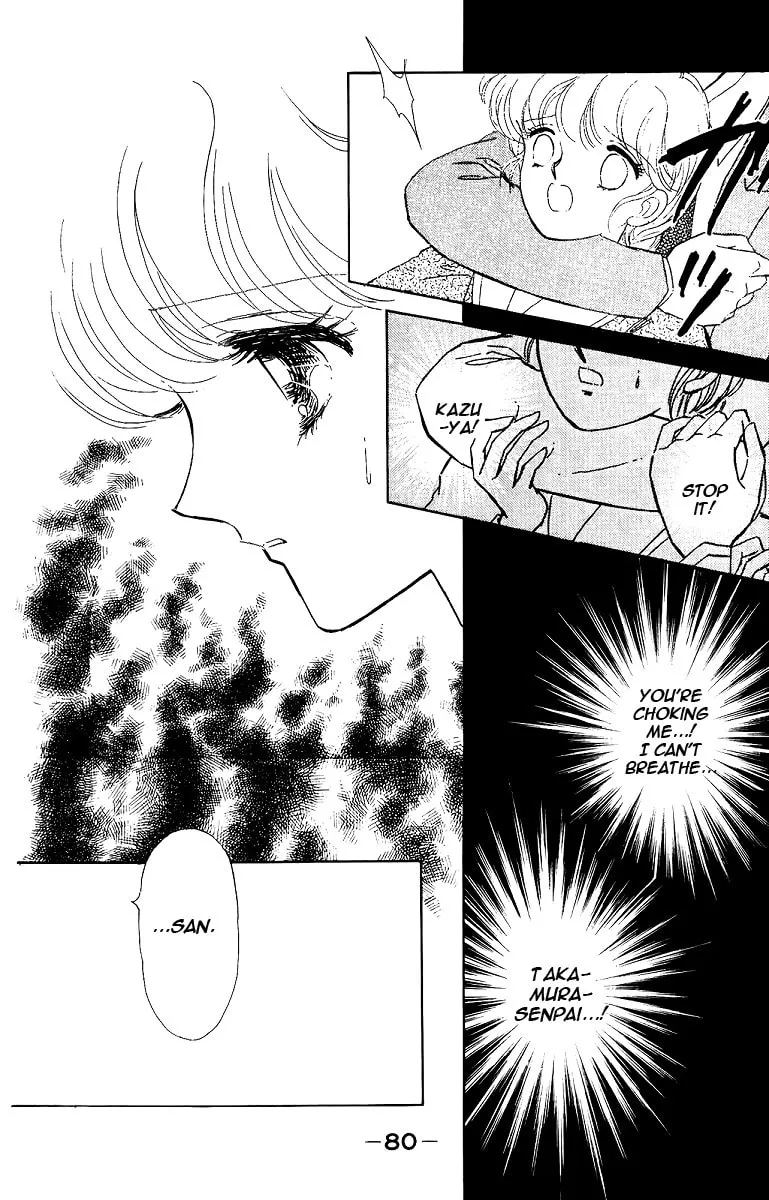 Read Darkness Gathers chapter 3 image 1 on Lezhin