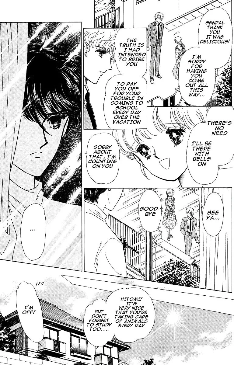Read Darkness Gathers chapter 3 image 12 on Lezhin