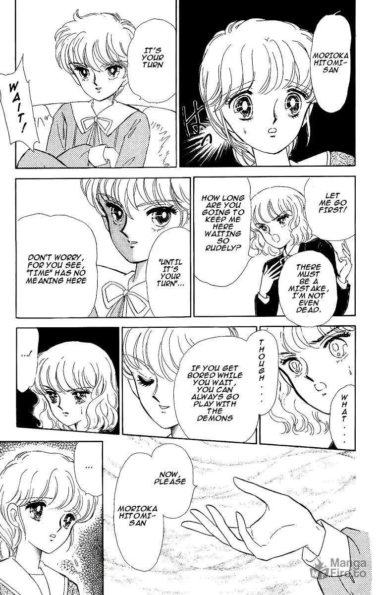 Read Darkness Gathers chapter 3 image 2 on Lezhin