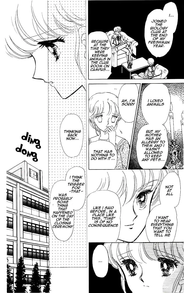 Read Darkness Gathers chapter 3 image 3 on Lezhin