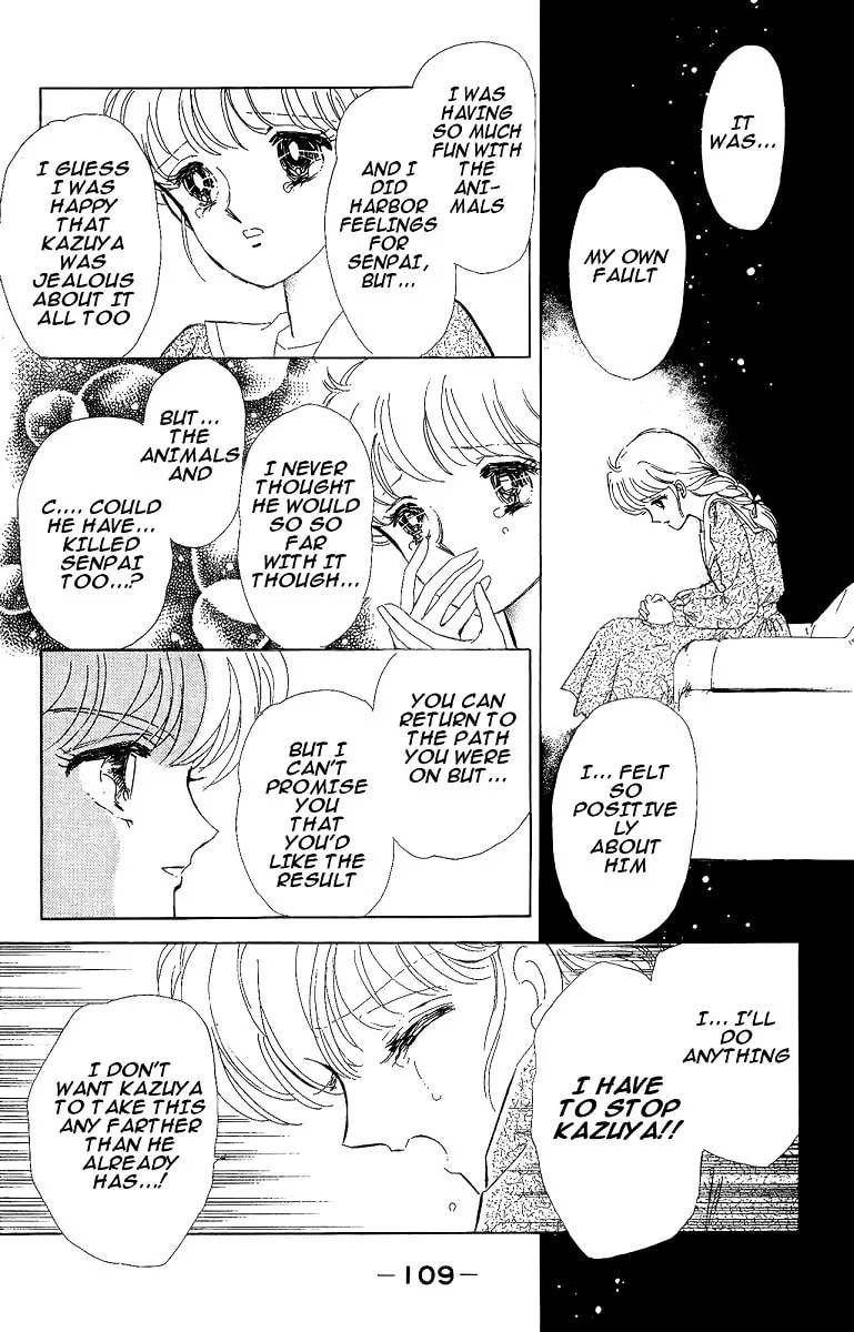 Read Darkness Gathers chapter 3 image 30 on Lezhin