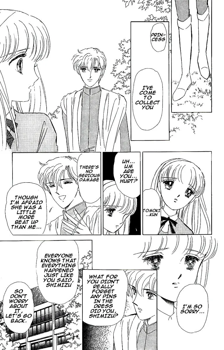 Read Darkness Gathers chapter 4 image 22 on Lezhin