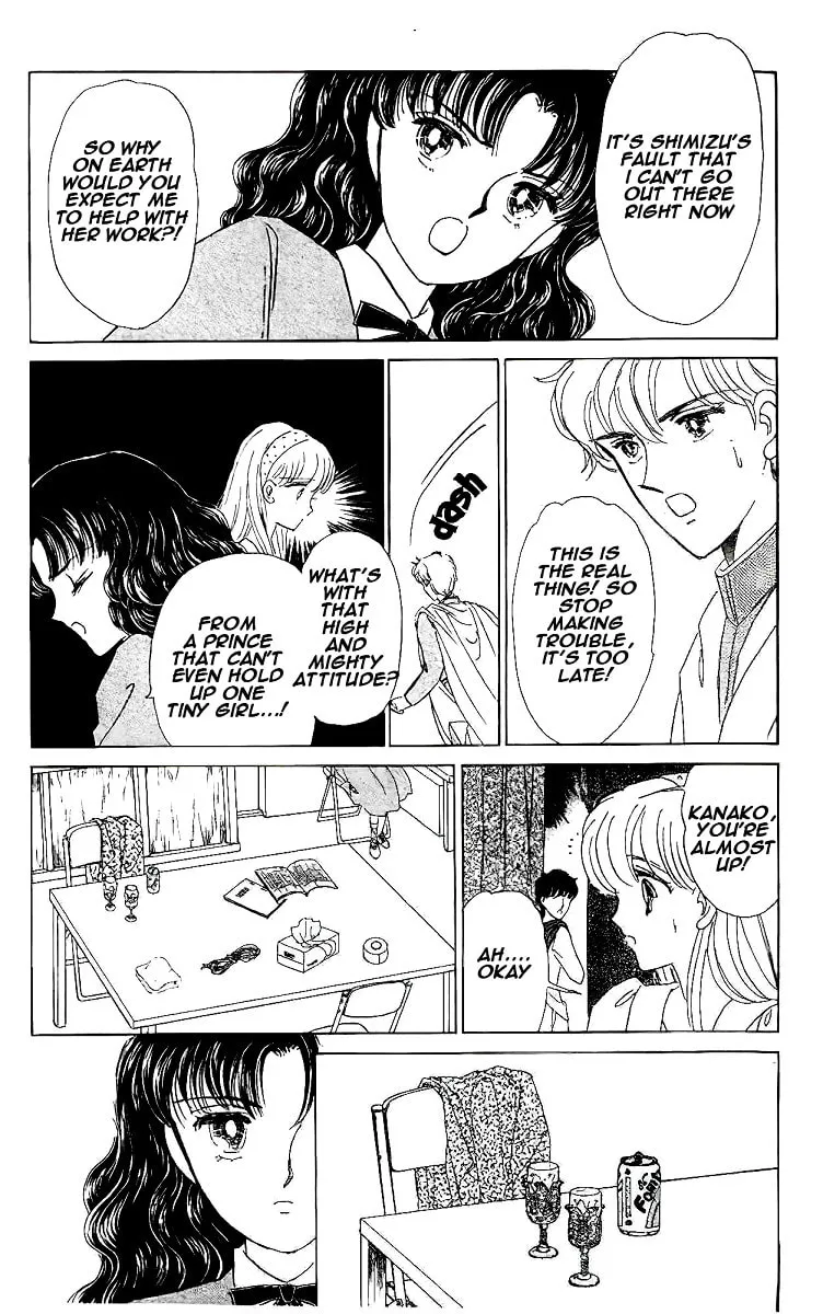 Read Darkness Gathers chapter 4 image 28 on Lezhin