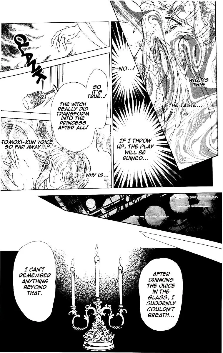 Read Darkness Gathers chapter 4 image 30 on Lezhin