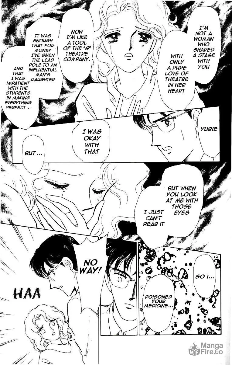 Read Darkness Gathers chapter 4 image 34 on Lezhin