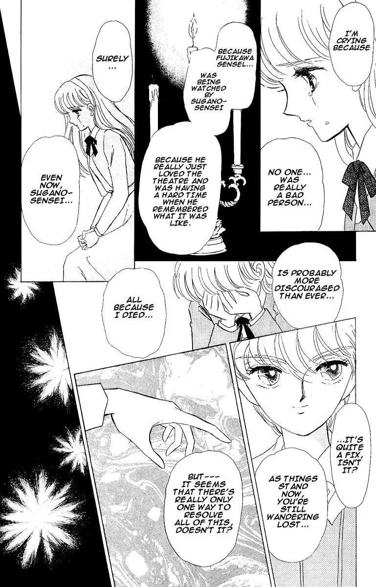 Read Darkness Gathers chapter 4 image 37 on Lezhin
