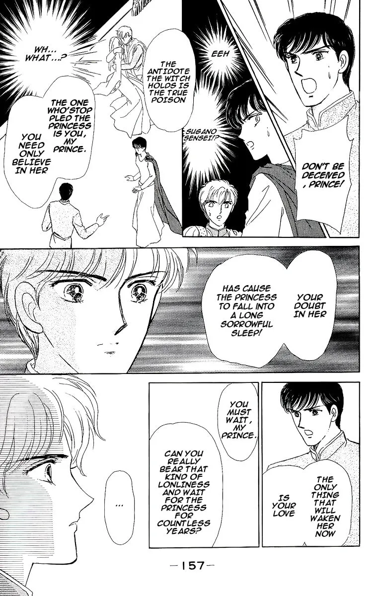 Read Darkness Gathers chapter 4 image 40 on Lezhin