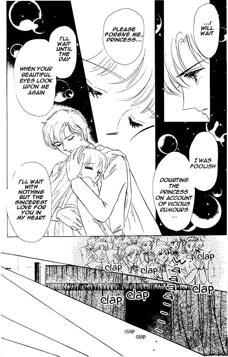 Read Darkness Gathers chapter 4 image 41 on Lezhin