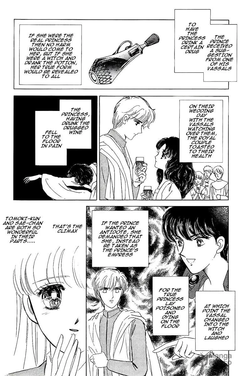 Read Darkness Gathers chapter 4 image 5 on Lezhin