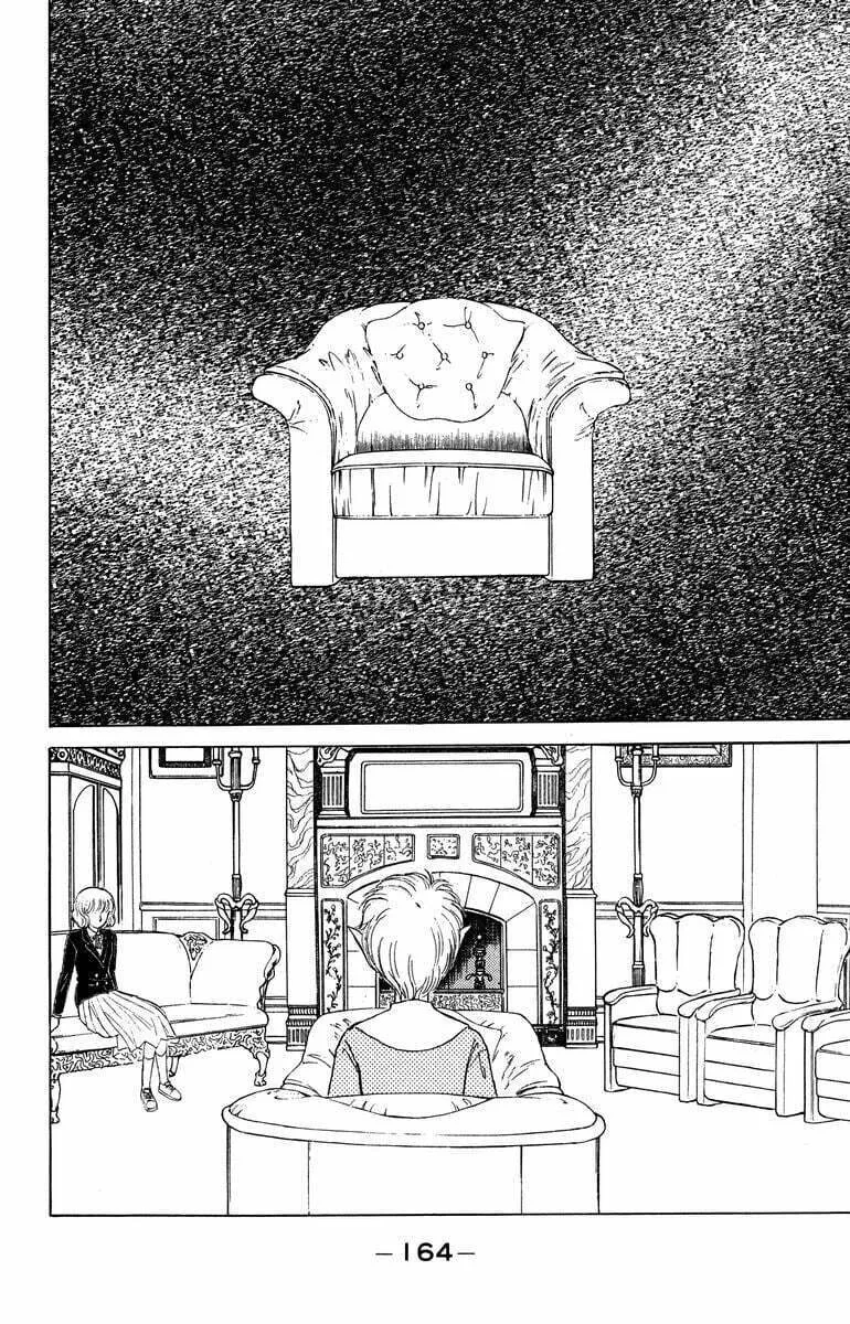 Read Darkness Gathers chapter 5 image 1 on Lezhin