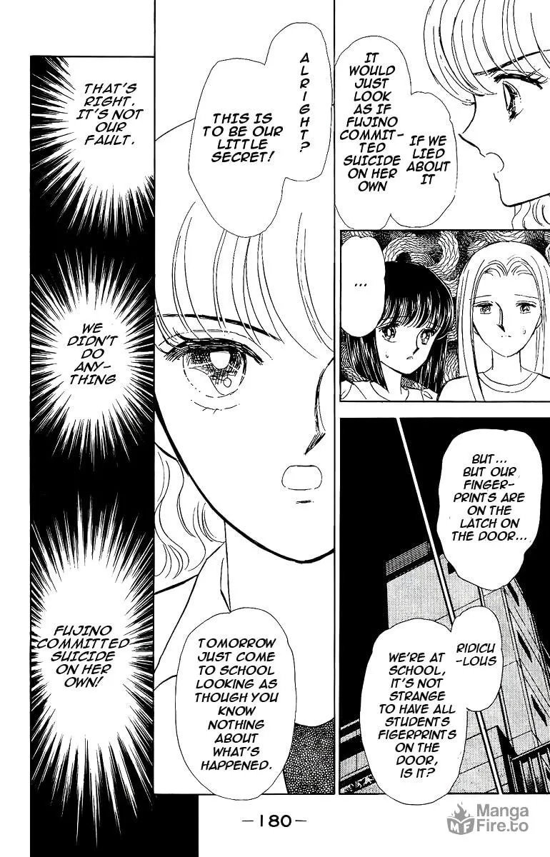 Read Darkness Gathers chapter 5 image 17 on Lezhin