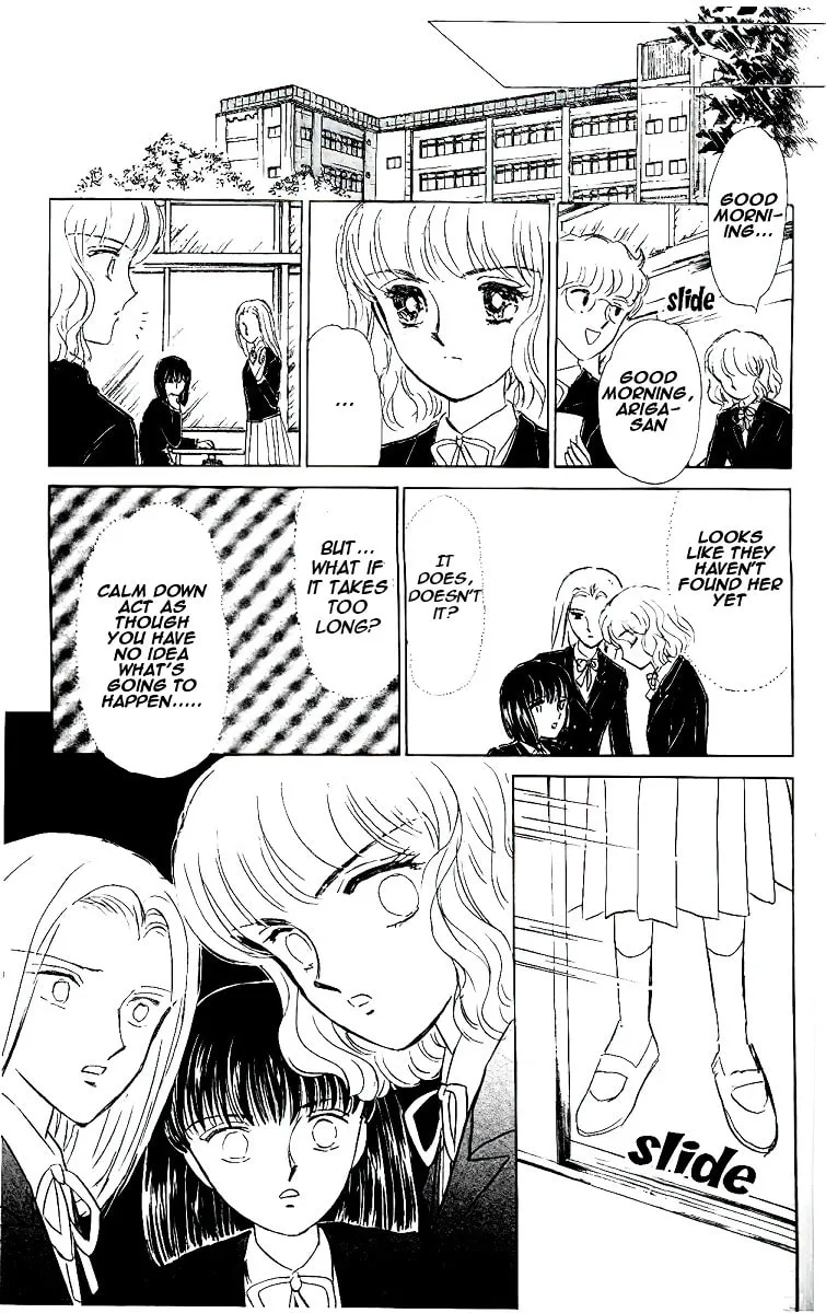 Read Darkness Gathers chapter 5 image 18 on Lezhin
