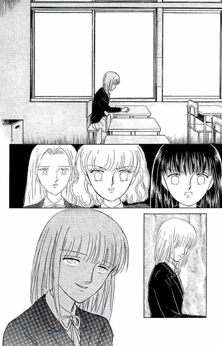 Read Darkness Gathers chapter 5 image 27 on Lezhin
