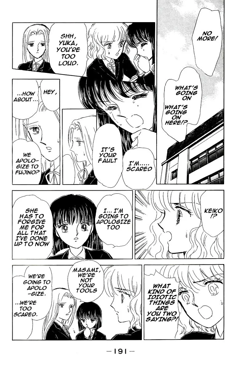 Read Darkness Gathers chapter 5 image 28 on Lezhin